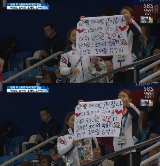 스피드프랭카드 이미지