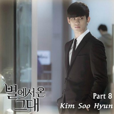 웅성웅성 이미지