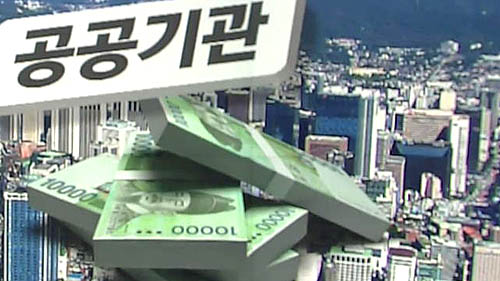 미래창조경영연구원 이미지