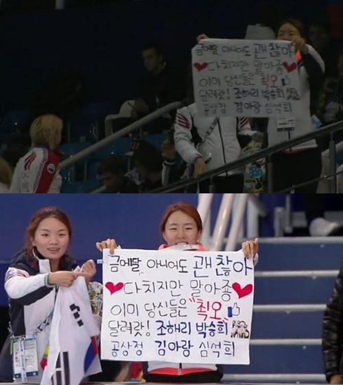 스피드프랭카드 이미지