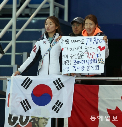 스피드프랭카드 이미지