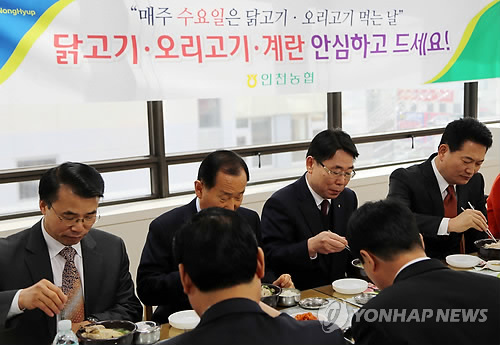 인천소비조합 이미지