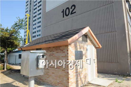 전북도시가스(주) 이미지