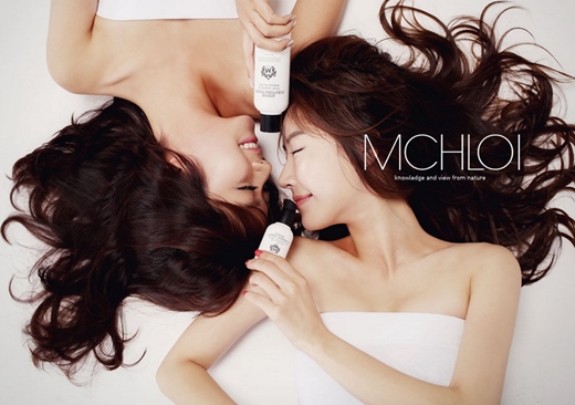 끌로이 이미지