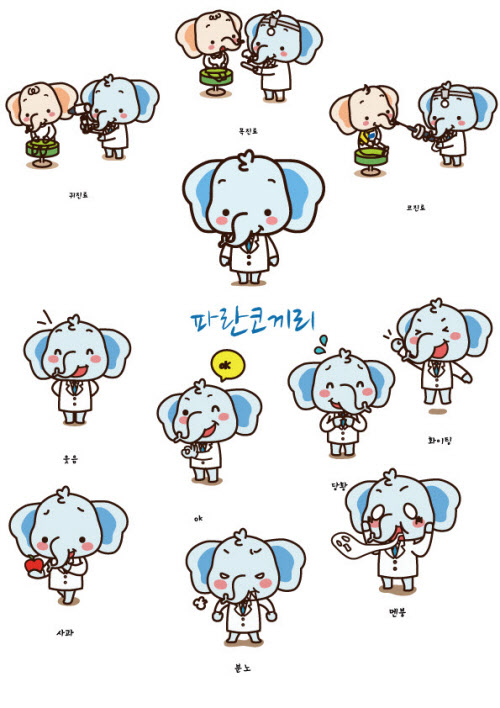 하나닥터스넷 이미지