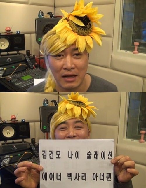 미친소 이미지