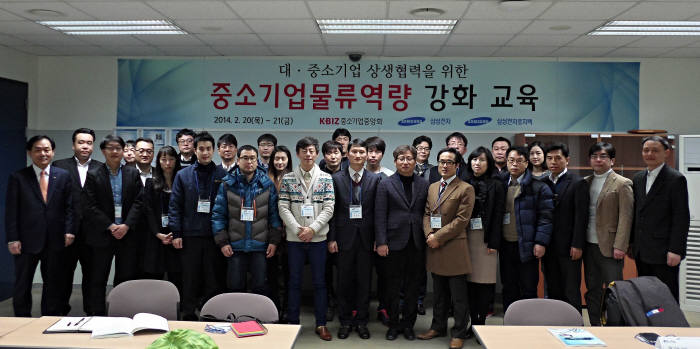 삼성중기 이미지