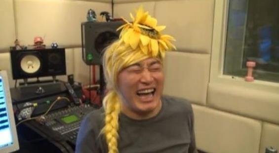 미친소 이미지