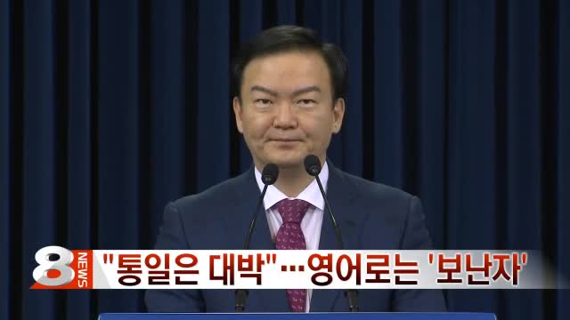 보난자 이미지
