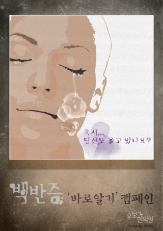우보반점 이미지