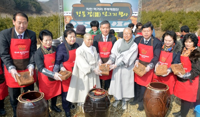 장*남 이미지