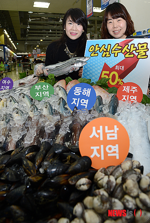 농협유통하나로클럽주 이미지