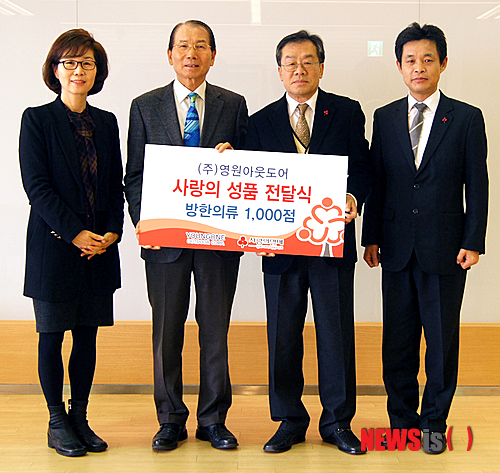 영동의류 이미지