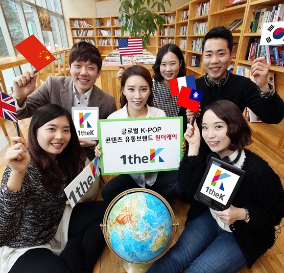 케이글로벌마켓 이미지