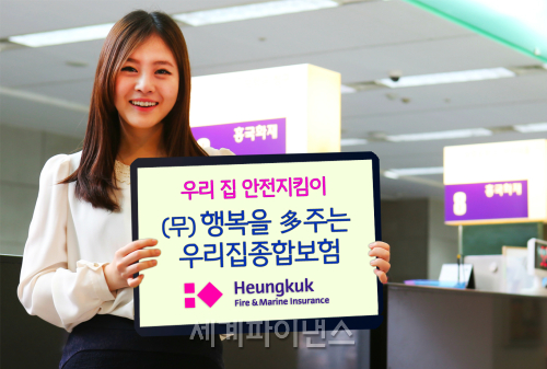 (주)무**수 이미지