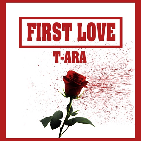 티아라시그니처 이미지