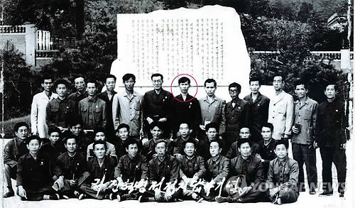 오대양호 이미지