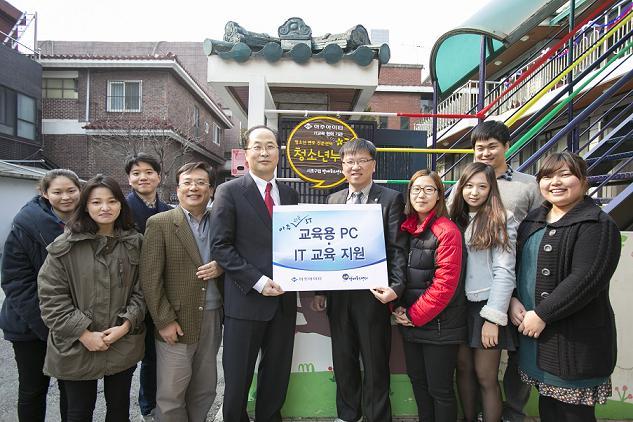 서초구IT교육센터 이미지