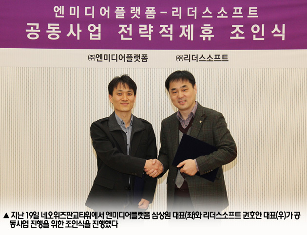 하나로광고기획 이미지