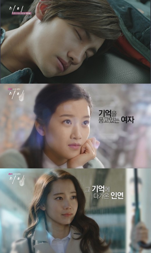 안녕미미 이미지