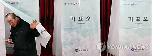 대승산업개발 이미지