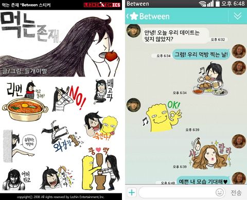 (주)코믹스 이미지