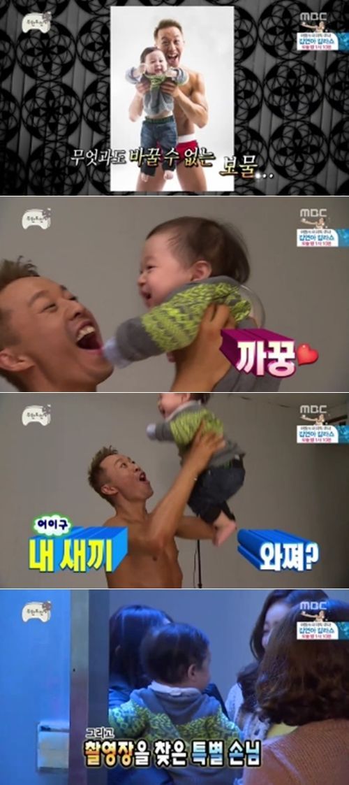 로하 이미지
