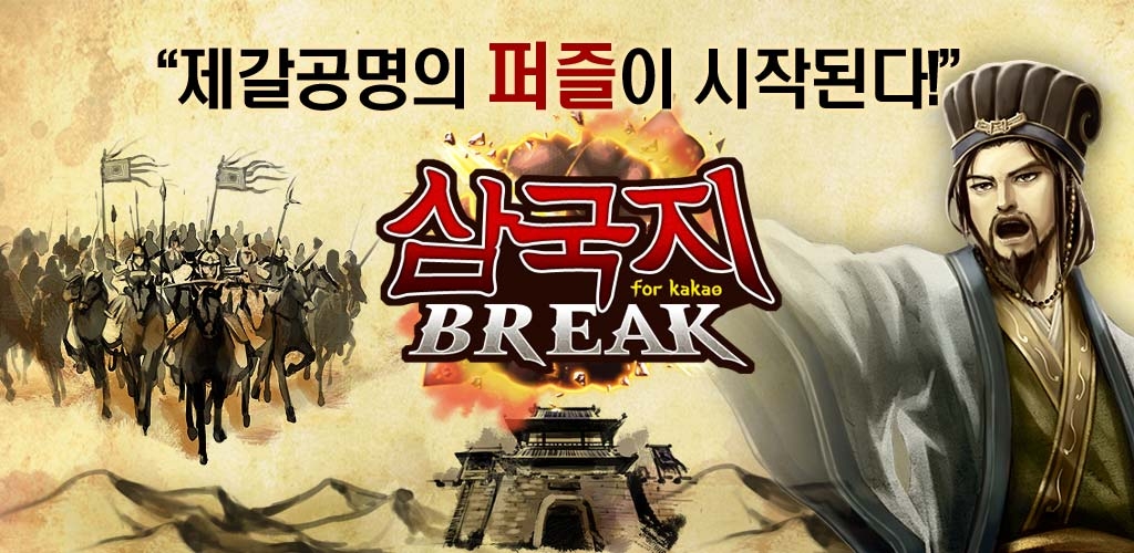 지앤아이 이미지