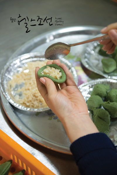 한산모시잎칼국수 이미지