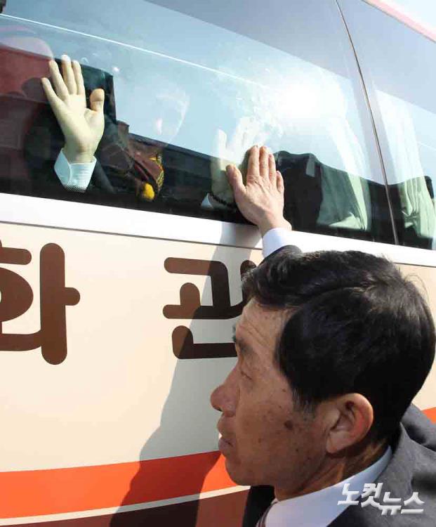 오대양호 이미지