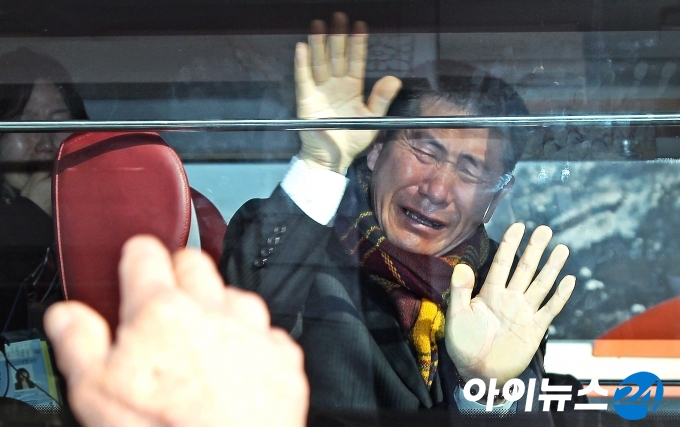 오대양호 이미지