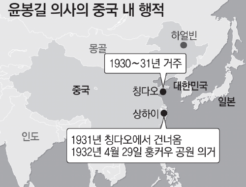 미진세탁소 이미지