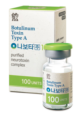 대웅개발(주) 이미지
