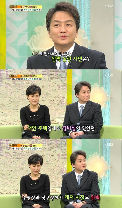 케이비에스당구장 이미지