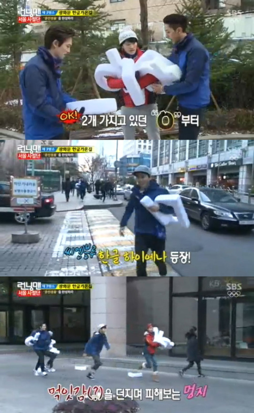 가온길 이미지