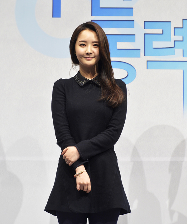 우희 이미지