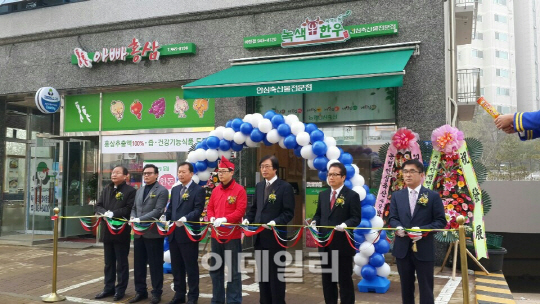 안심축산물전문점 이미지