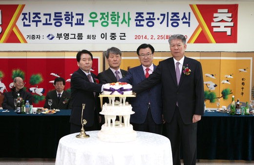 진주고등학교 이미지