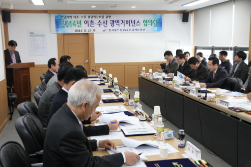 어촌수산 이미지