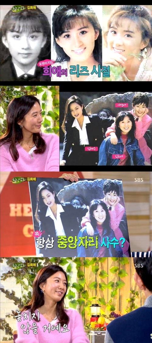 언제나리즈 이미지