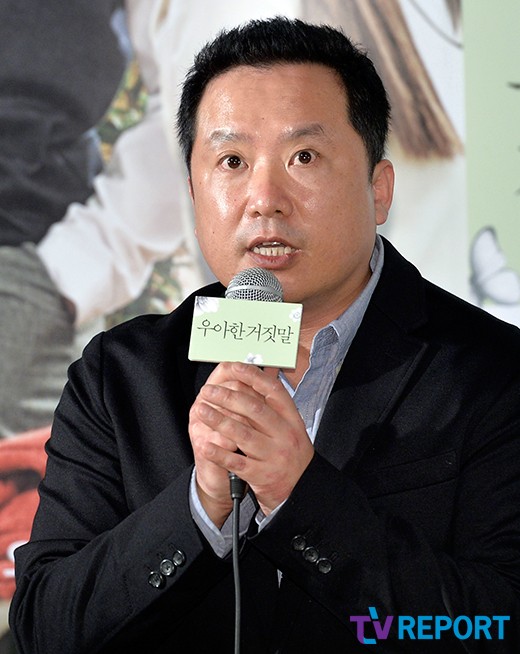 우아한복 이미지