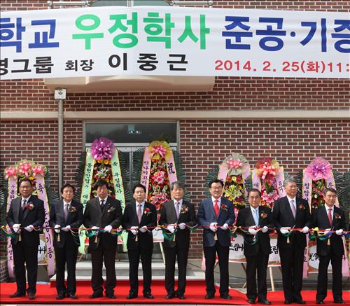 진주고등학교 이미지