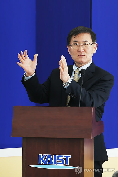 한국기업가정신기술원 이미지