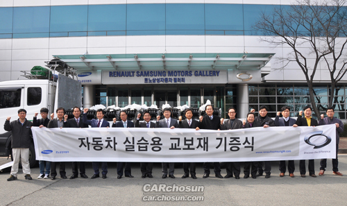 삼성군장 이미지
