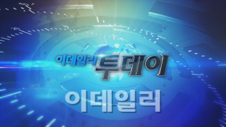 통신클리닉 이미지