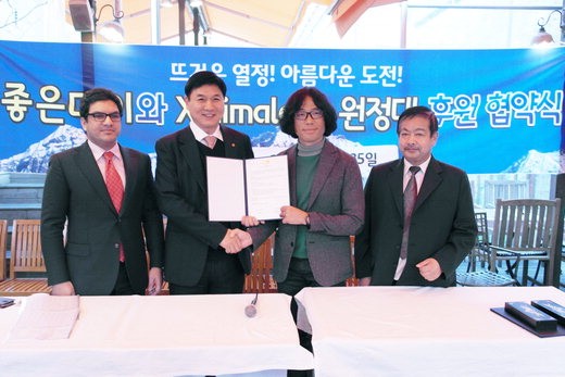 무학빌딩 이미지