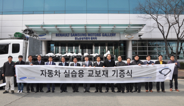 삼성군장 이미지