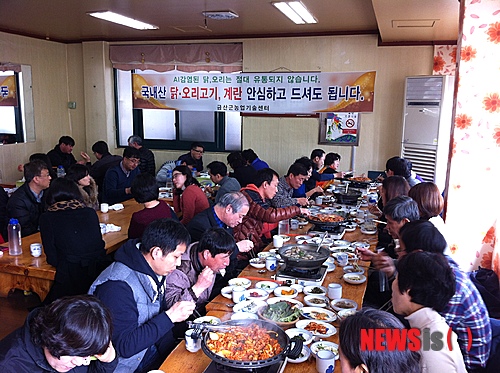 충남닭오리 이미지