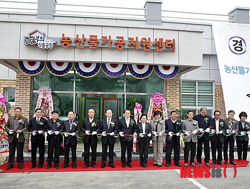 군산시농산물가공지원센터 농부의식품공장 이미지