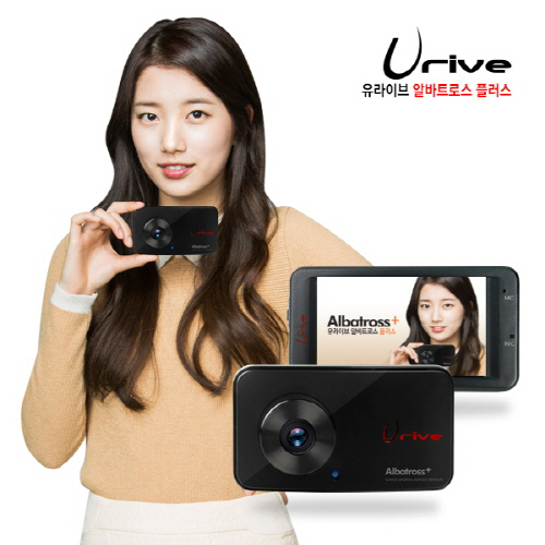 유라이브 이미지